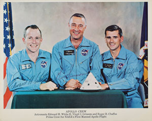 Lot #371  Apollo 1 - Image 1