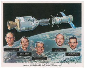 Lot #389  Apollo-Soyuz