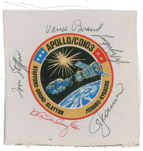 Lot #390  Apollo-Soyuz