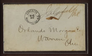 Lot #156 James A. Garfield - Image 2