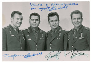 Lot #367  Cosmonauts