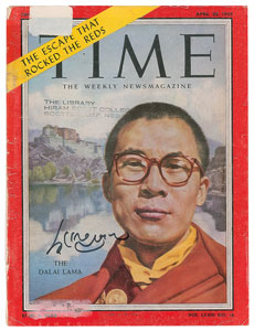 Lot #247  Dalai Lama