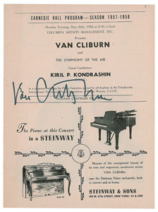 Lot #586 Van Cliburn - Image 2