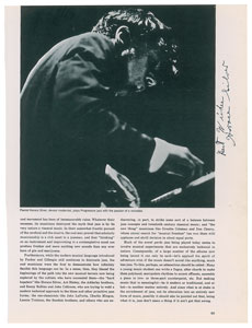 Lot #4313 Horace Silver Signed Photograph
