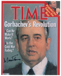 Lot #196 Mikhail Gorbachev