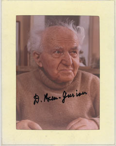 Lot #173 David Ben-Gurion - Image 1