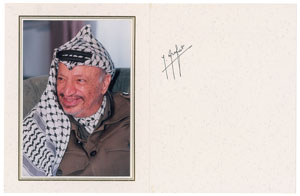 Lot #171 Yasser Arafat - Image 1