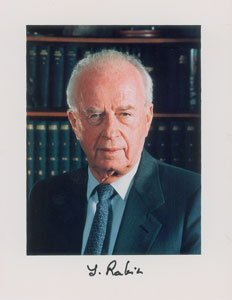 Lot #236 Yitzhak Rabin - Image 1