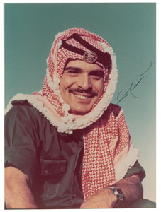 Lot #211  King Hussein - Image 1