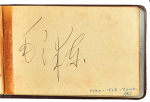 Lot #148  Mao Zedong, Zhou Enlai, and World Leaders Autograph Book - Image 1