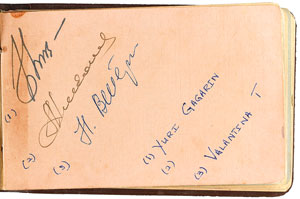 Lot #148  Mao Zedong, Zhou Enlai, and World Leaders Autograph Book - Image 6