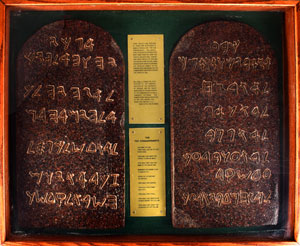 Lot #7070 Pair of Presentation Tablets from The Ten Commandments - Image 7