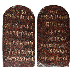 Lot #7070 Pair of Presentation Tablets from The Ten Commandments - Image 1