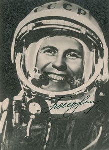 Lot #253  Cosmonauts: Popovich and Nikolayev - Image 1