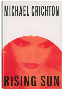 Lot #345 Michael Crichton - Image 4