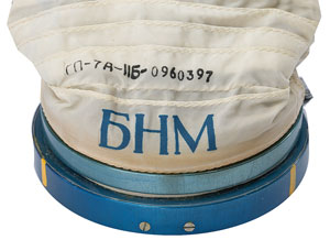 Lot #5343 Nikolai Budarin's Flown Mir Space Station Glove - Image 3