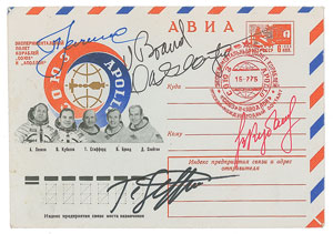 Lot #5339  Apollo-Soyuz Signed Cover - Image 1