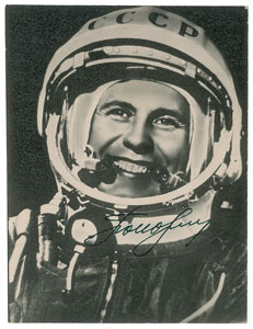 Lot #5010  Cosmonauts: Titov, Popovich, and Nikolayev - Image 1