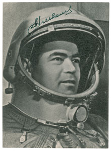 Lot #5010  Cosmonauts: Titov, Popovich, and Nikolayev - Image 2