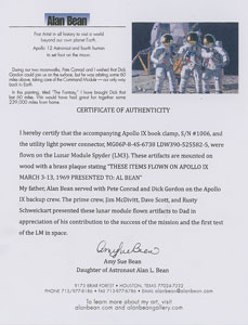 Lot #5150 Alan Bean's NASA Astronaut Lithographs Set of (28) - Image 2