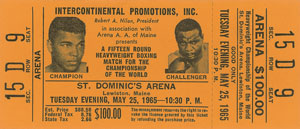 Lot #724 Muhammad Ali and Sonny Liston - Image 1