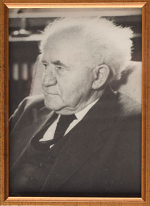 Lot #245 David Ben-Gurion - Image 3