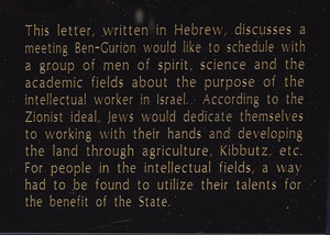 Lot #245 David Ben-Gurion - Image 4