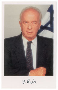 Lot #328 Yitzhak Rabin - Image 1