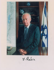 Lot #173 Yitzhak Rabin - Image 1
