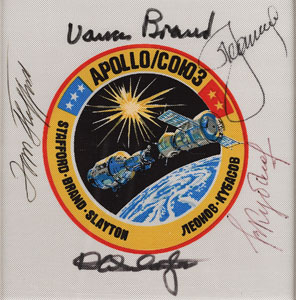 Lot #371  Apollo-Soyuz - Image 2