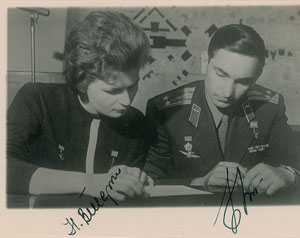 Lot #8519 Valentina Tereshkova and Valery Bykovsky Signed Photograph - Image 1