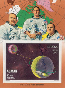 Lot #8137  Astronauts Signed Stamp Collection - Image 3
