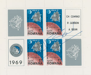 Lot #8137  Astronauts Signed Stamp Collection - Image 18