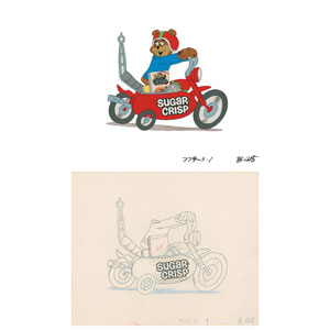 Lot #491 Sugar Bear production cel and matching drawing from a Super Sugar Crisp TV Commercial - Image 1