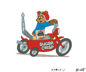Lot #491 Sugar Bear production cel and matching drawing from a Super Sugar Crisp TV Commercial - Image 3