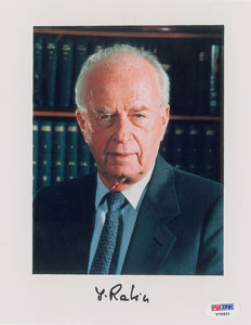 Lot #298 Yitzhak Rabin