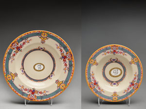 Lot #69  Kennedy China Bowl and Saucer - Image 1