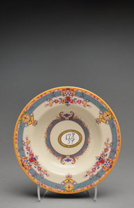 Lot #69  Kennedy China Bowl and Saucer - Image 4