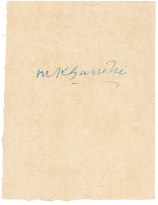 Lot #196 Mohandas Gandhi - Image 1