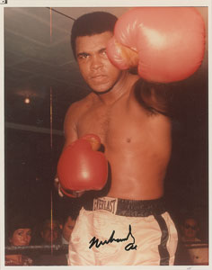 Lot #868 Muhammad Ali