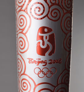 Lot #8136  Beijing 2008 Summer Olympics Torch - Image 2