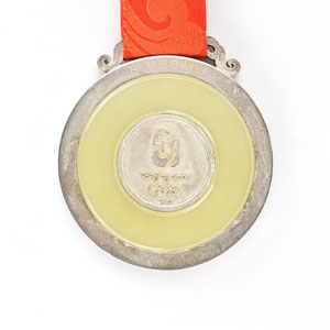 Lot #8137  Beijing 2008 Summer Olympics Silver Winner's Medal with Case and Pin - Image 3
