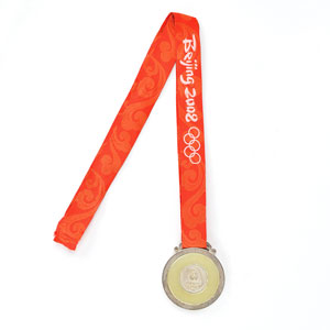 Lot #8137  Beijing 2008 Summer Olympics Silver Winner's Medal with Case and Pin - Image 5
