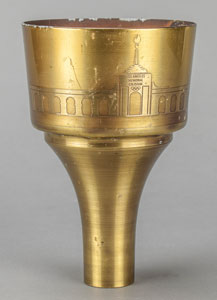 Lot #8100  Los Angeles 1984 Summer Olympics Torch Bowl - Image 1