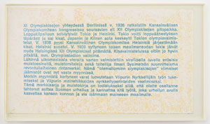 Lot #8378  Helsinki 1940 Summer Olympics Pin Set - Image 3