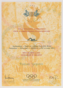 Lot #8128  Atlanta 1996 Summer Olympics Silver Winner's Diploma - Image 1