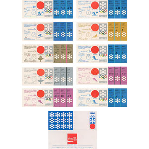 Lot #8077  Sapporo 1972 Winter Olympics Tickets - Image 1
