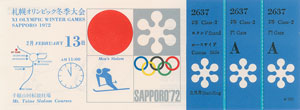 Lot #8077  Sapporo 1972 Winter Olympics Tickets - Image 2