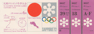 Lot #8077  Sapporo 1972 Winter Olympics Tickets - Image 3