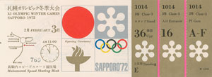 Lot #8077  Sapporo 1972 Winter Olympics Tickets - Image 7